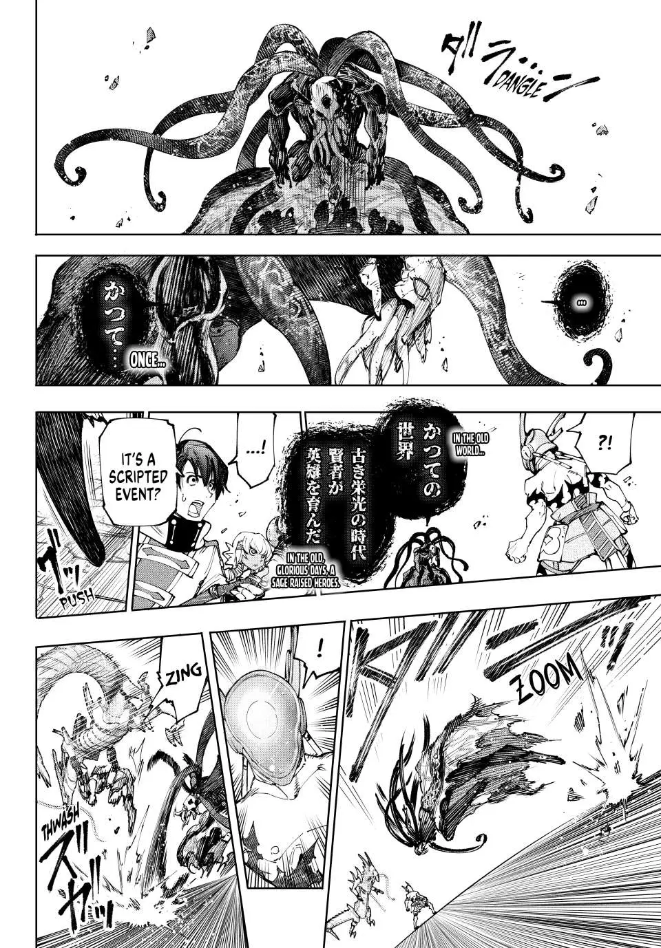 Read Shangri-La Frontier Manga Online