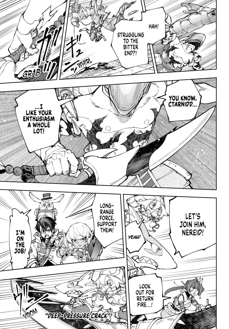 Read Shangri-La Frontier Manga Online