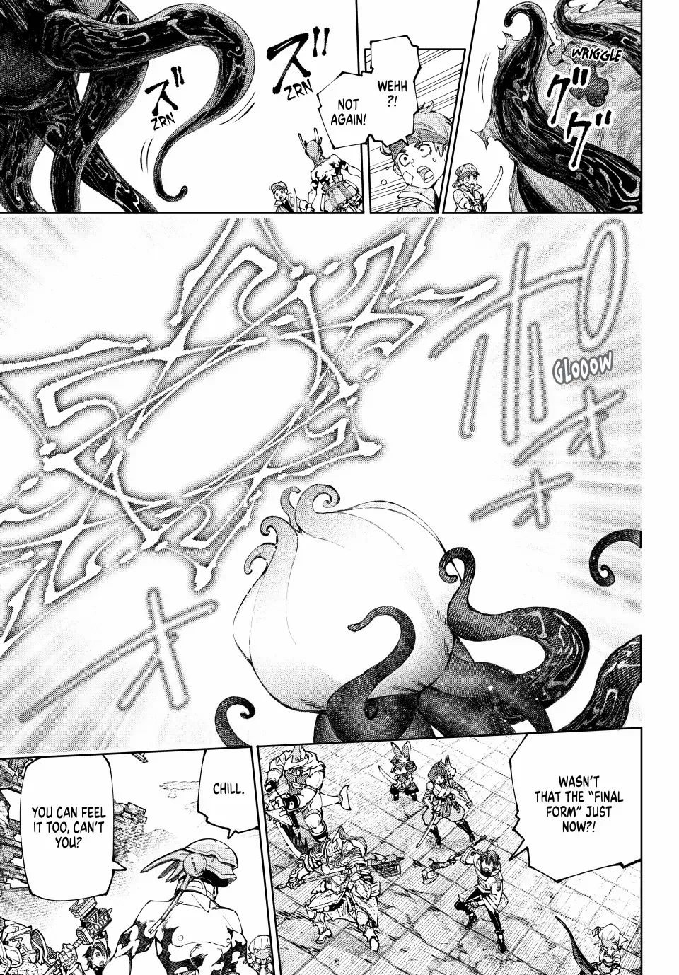 Read Shangri-La Frontier Manga Online
