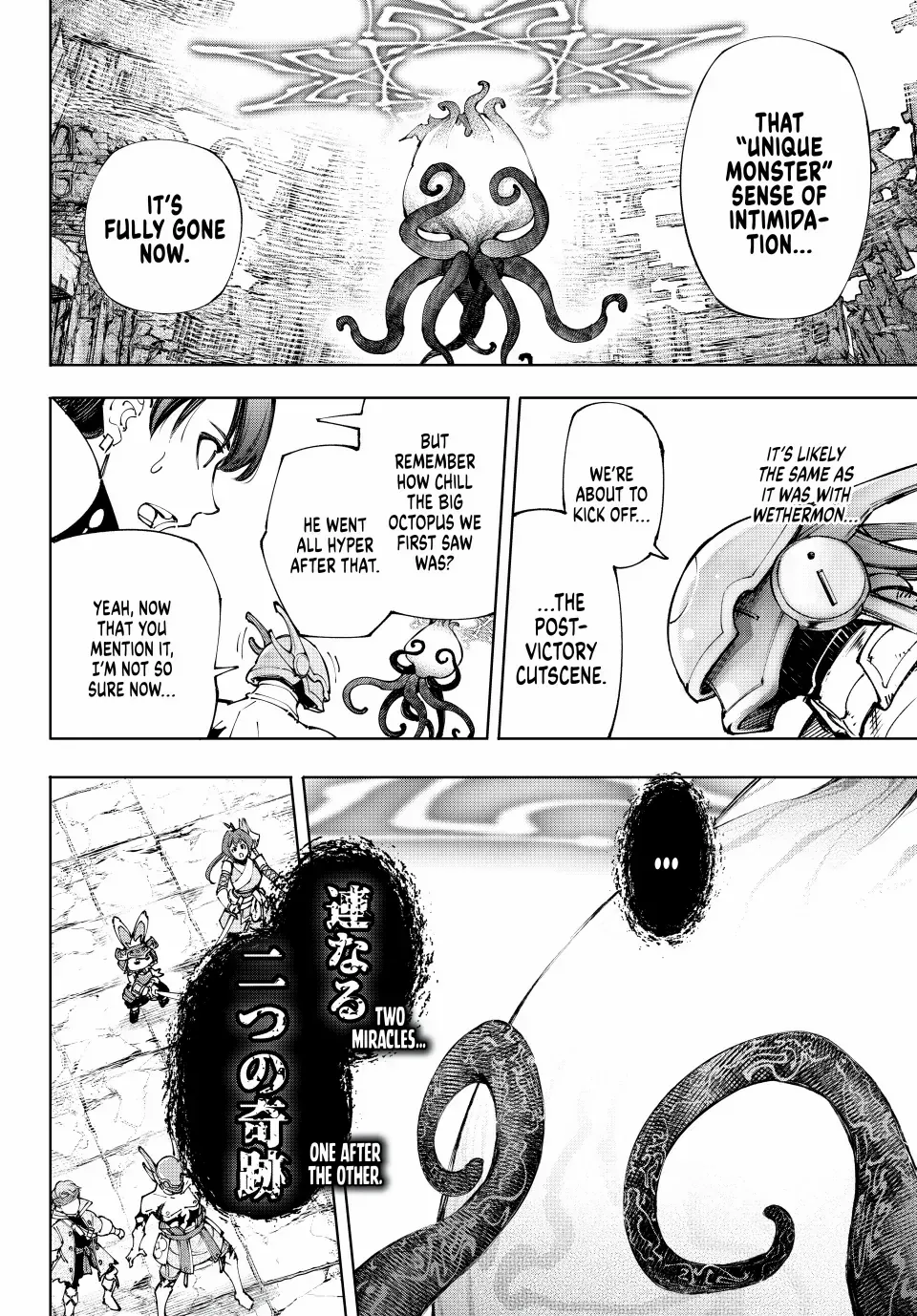 Read Shangri-La Frontier Manga Online