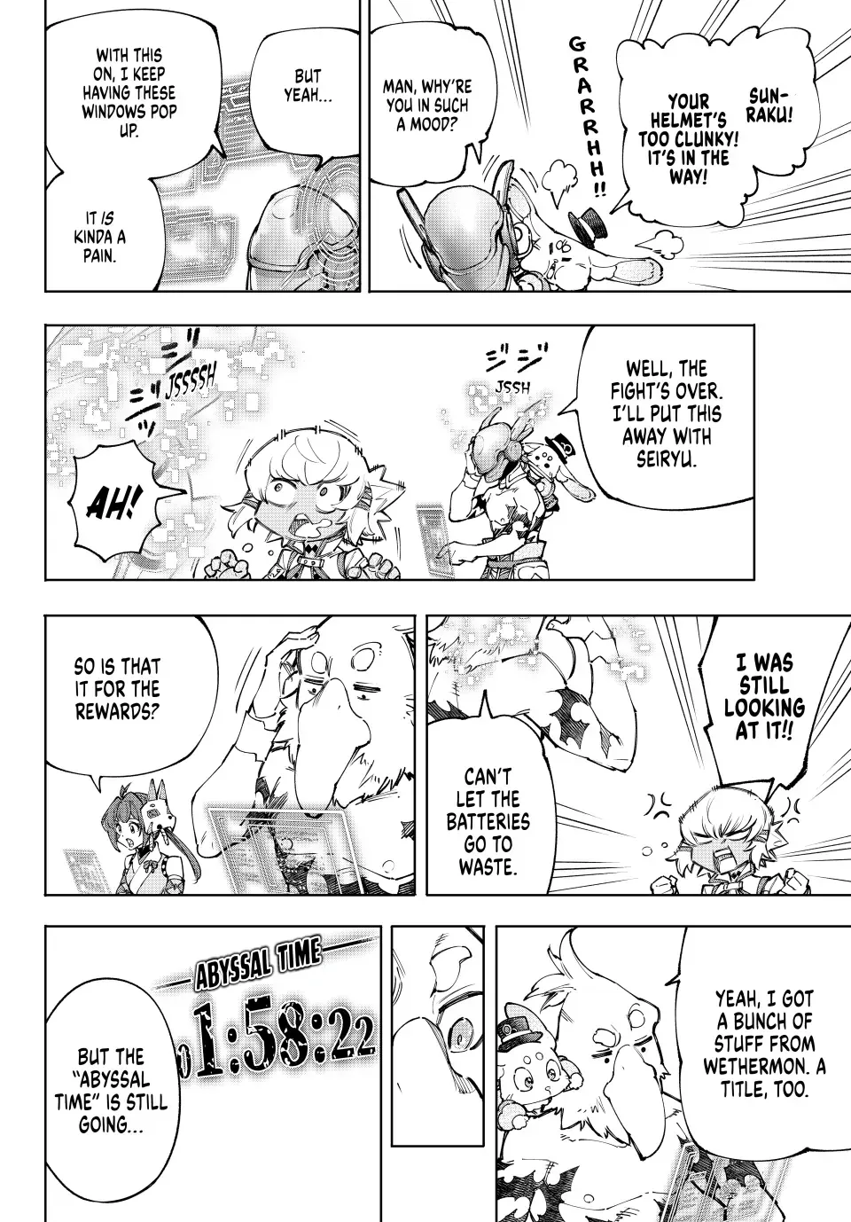 Read Shangri-La Frontier Manga Online