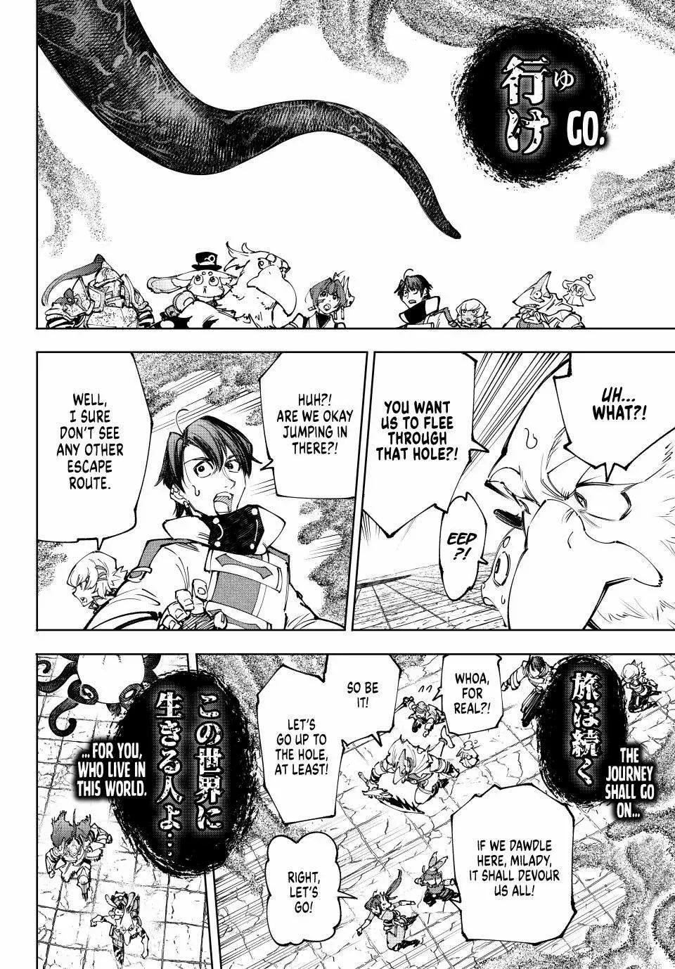 Read Shangri-La Frontier Manga Online
