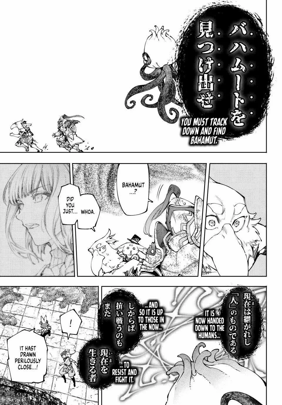 Read Shangri-La Frontier Manga Online