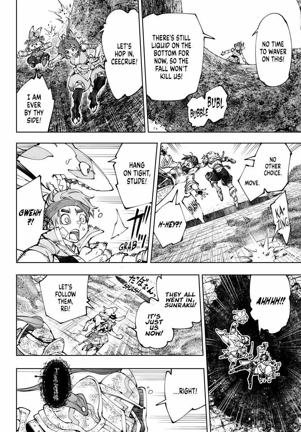 Read Shangri-La Frontier Manga Online