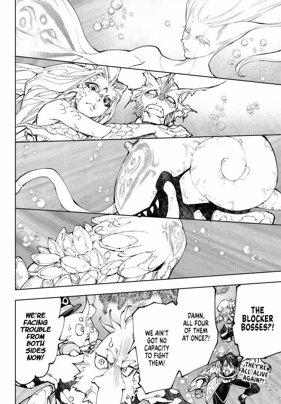Read Shangri-La Frontier Manga Online