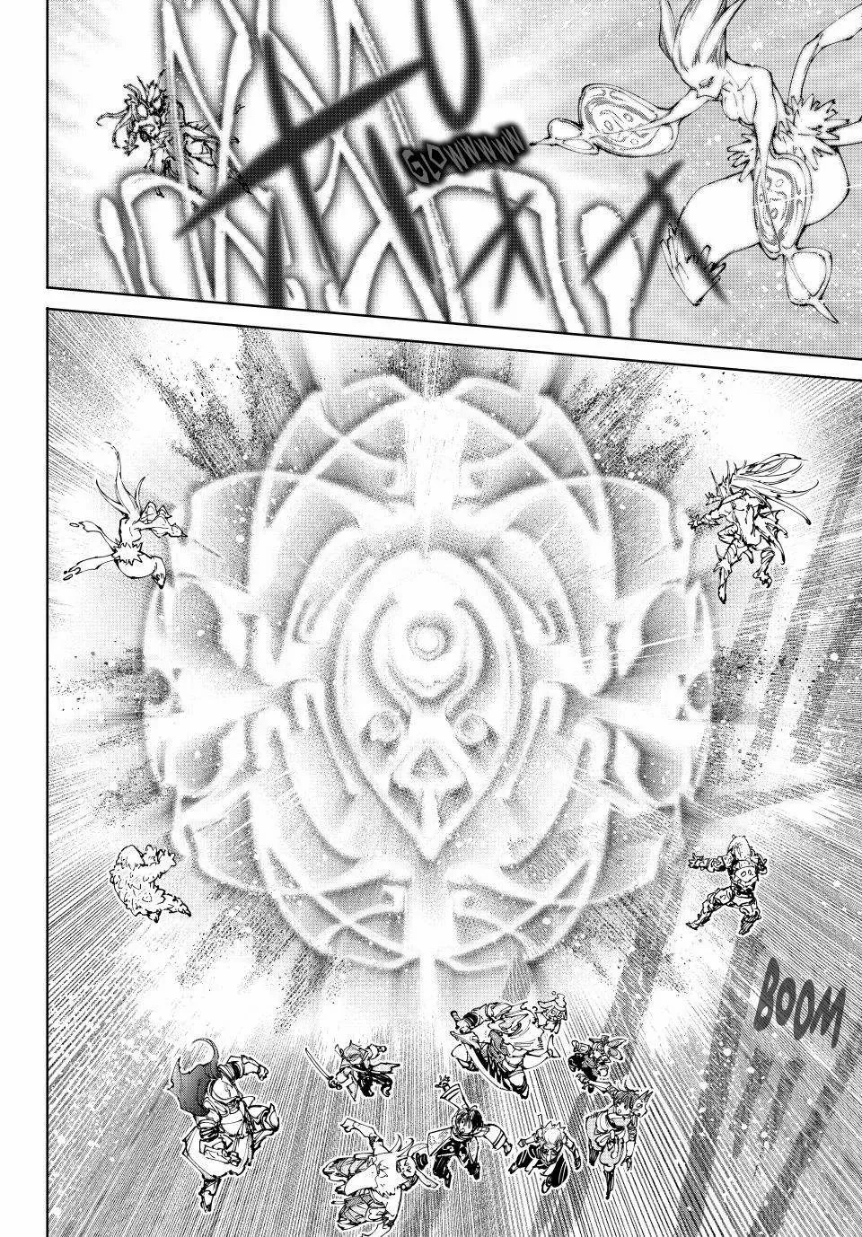 Read Shangri-La Frontier Manga Online