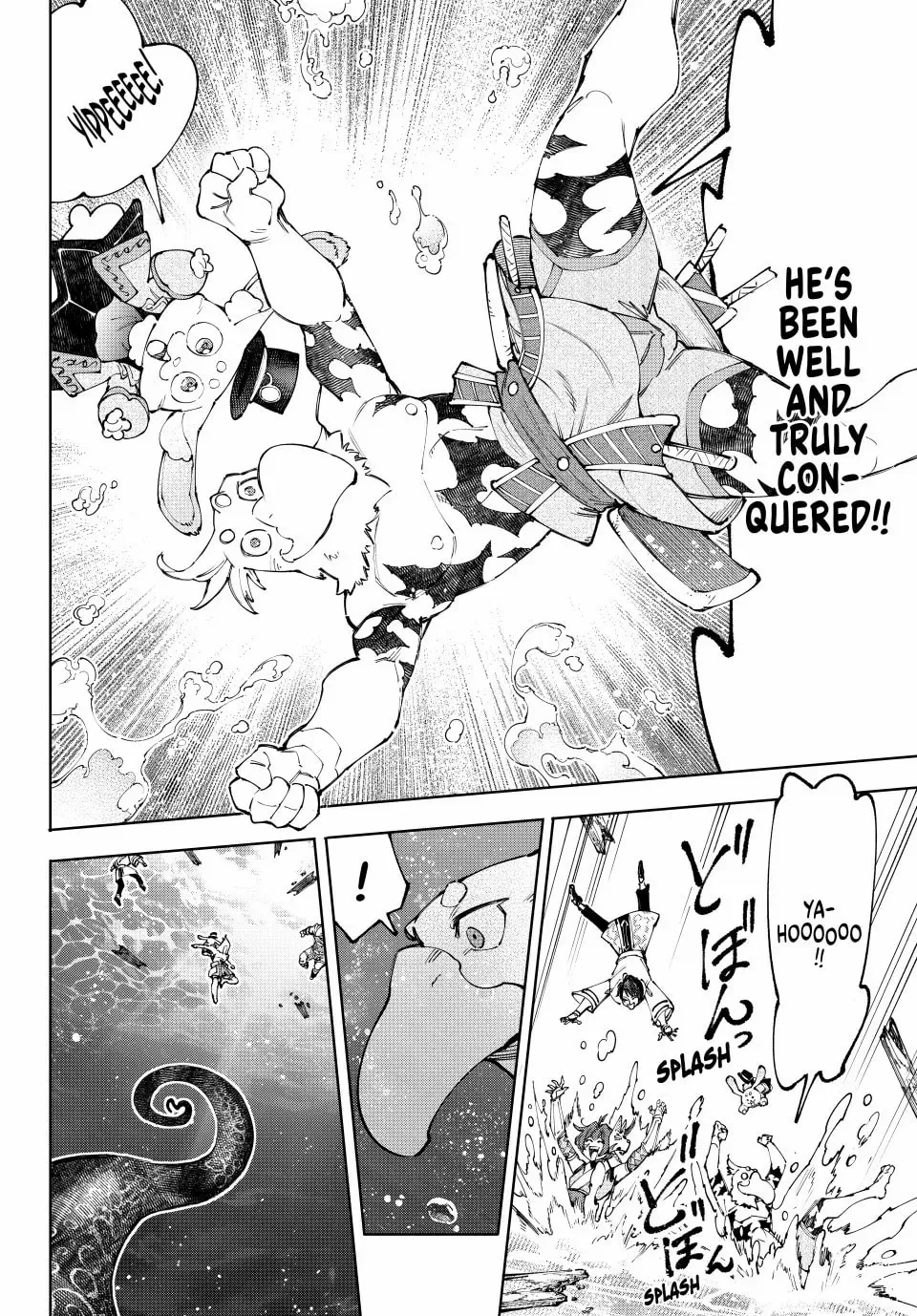 Read Shangri-La Frontier Manga Online