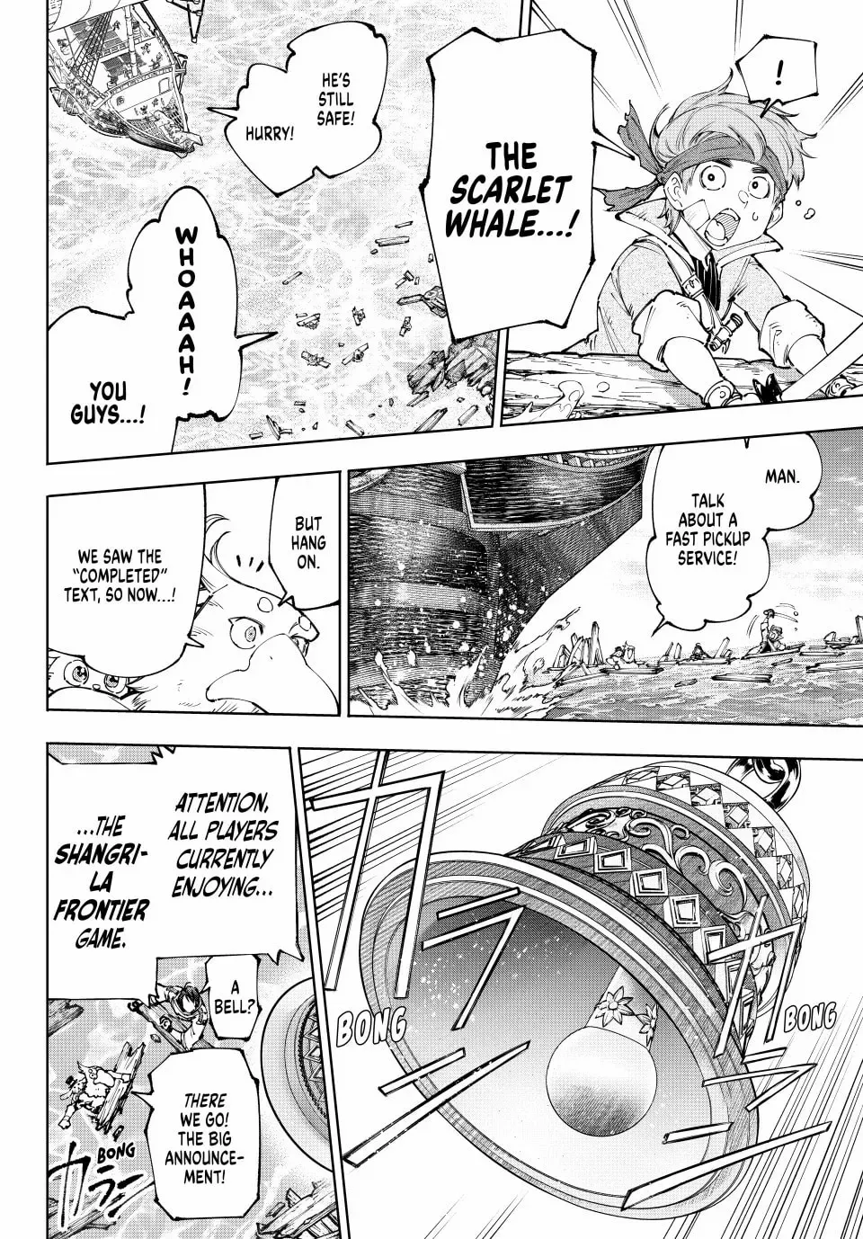 Read Shangri-La Frontier Manga Online