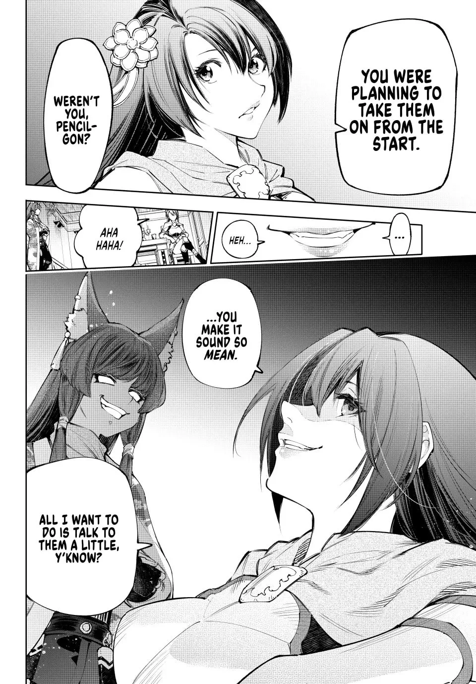Read Shangri-La Frontier Manga Online