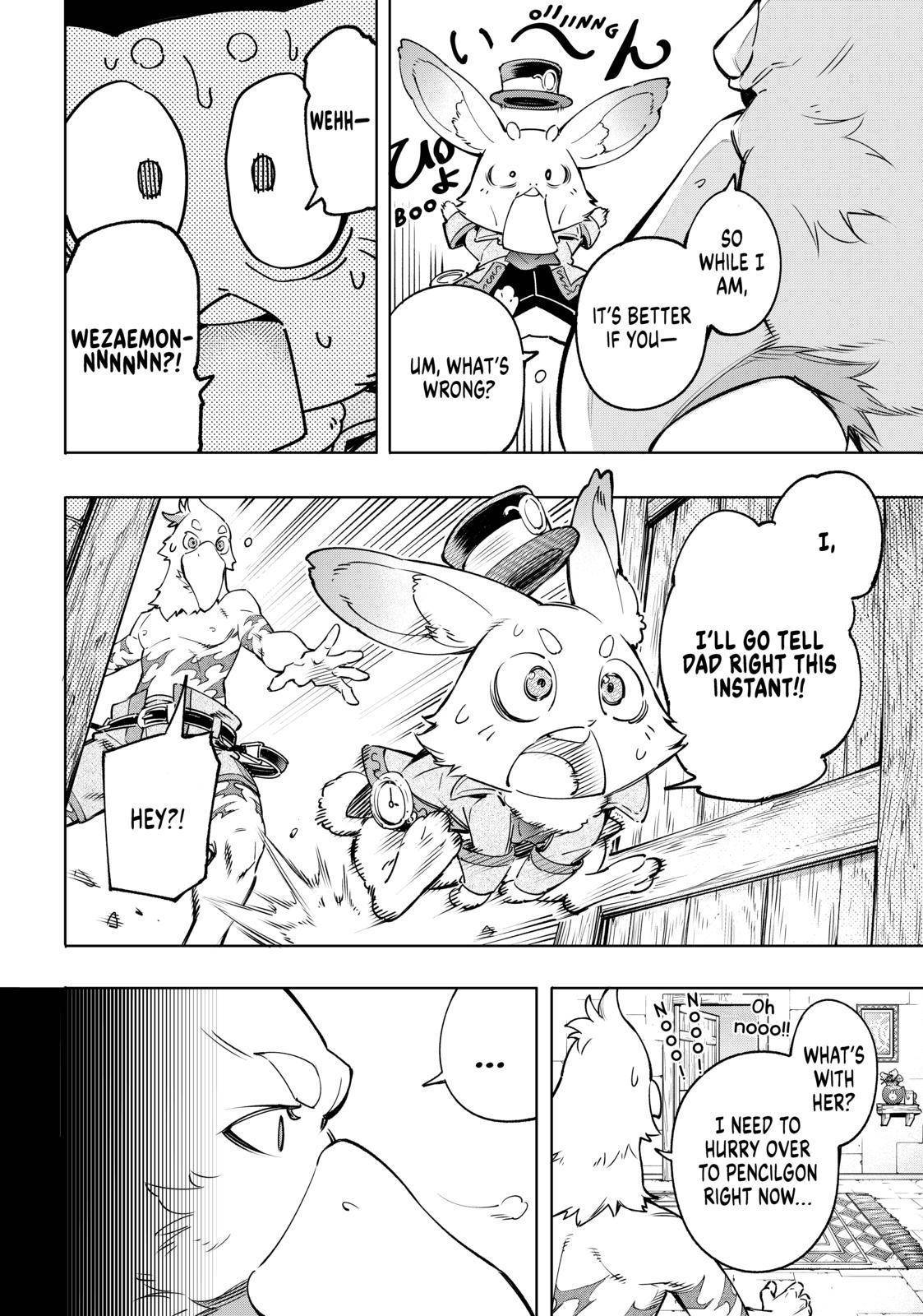 Read Shangri-La Frontier Manga Online