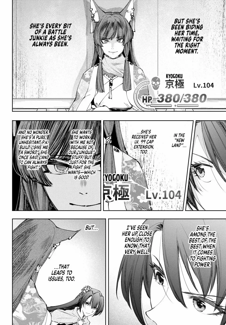 Read Shangri-La Frontier Manga Online