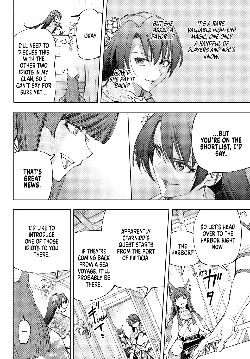 Read Shangri-La Frontier Manga Online