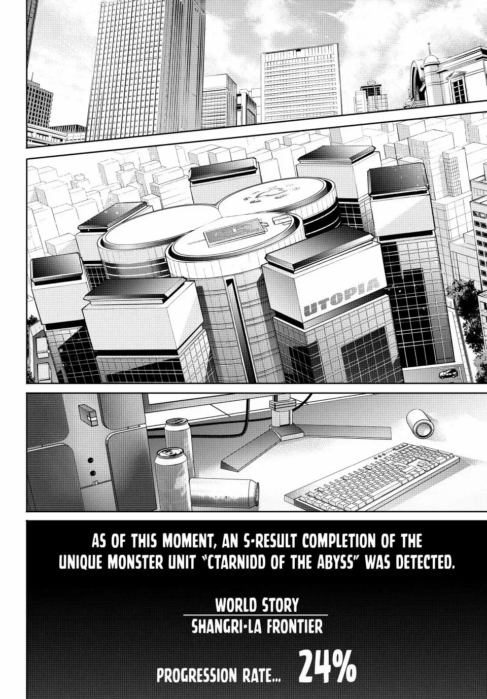 Read Shangri-La Frontier Manga Online