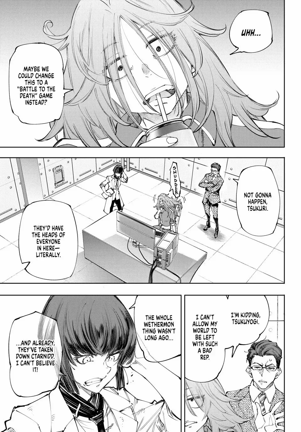 Read Shangri-La Frontier Manga Online