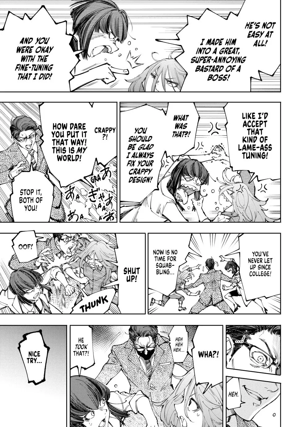 Read Shangri-La Frontier Manga Online