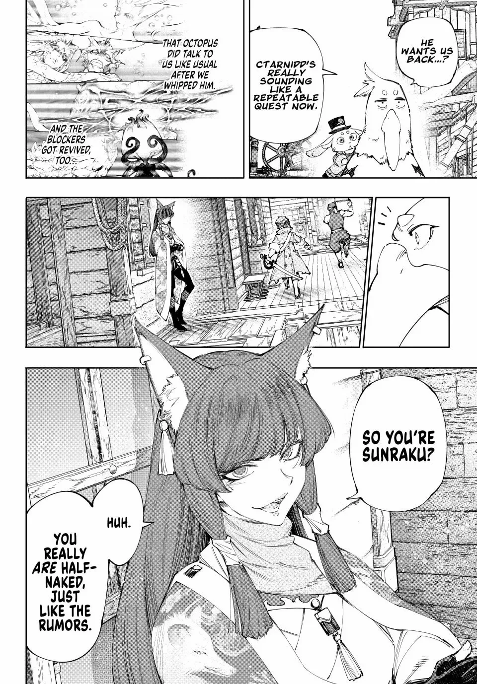 Read Shangri-La Frontier Manga Online