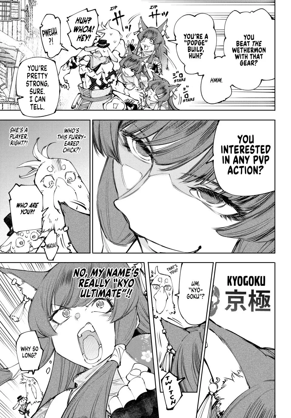 Read Shangri-La Frontier Manga Online