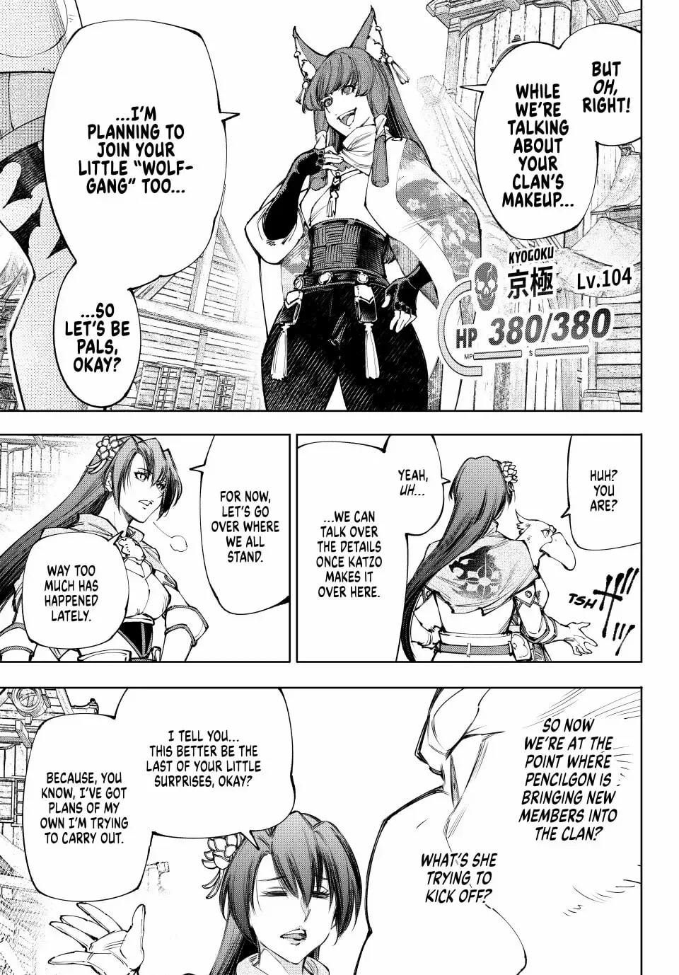 Read Shangri-La Frontier Manga Online