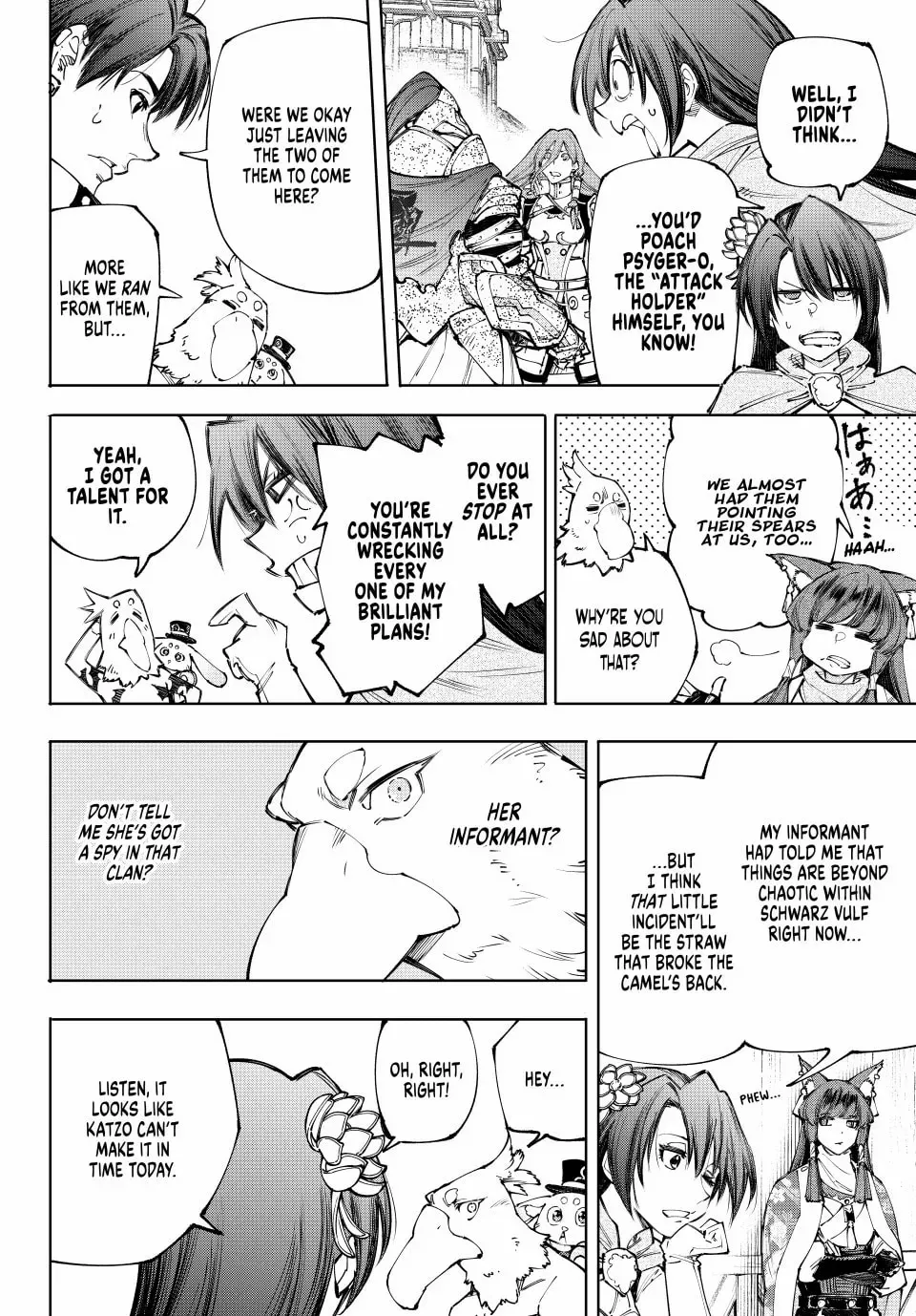 Read Shangri-La Frontier Manga Online
