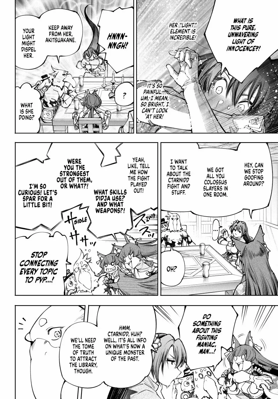 Read Shangri-La Frontier Manga Online