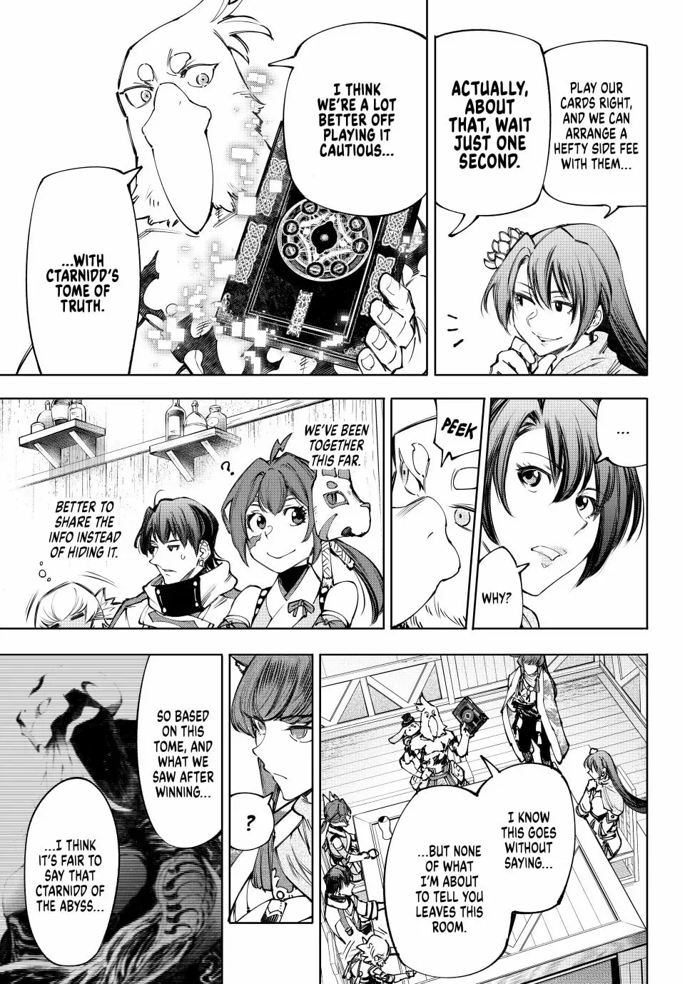 Read Shangri-La Frontier Manga Online