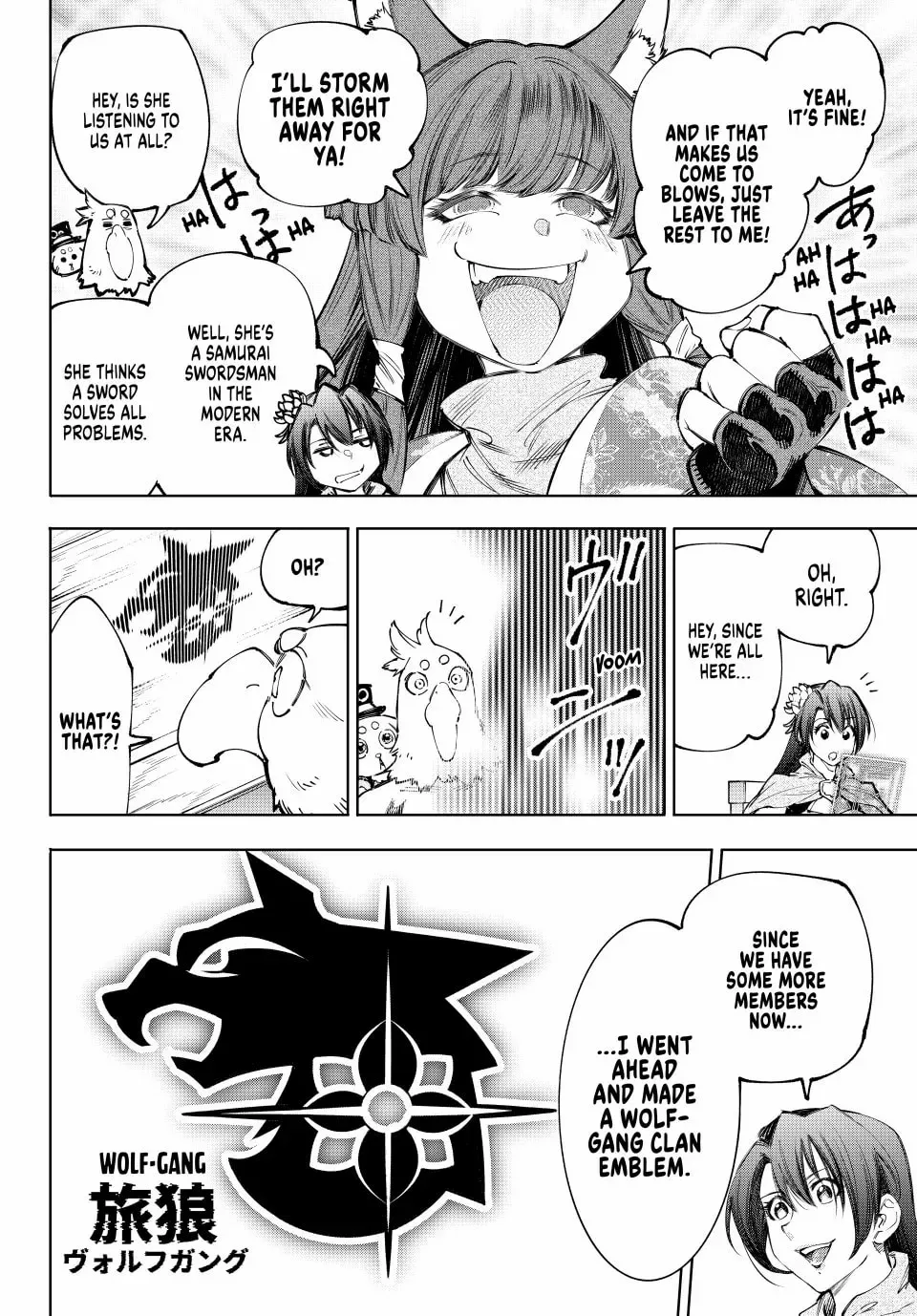 Read Shangri-La Frontier Manga Online
