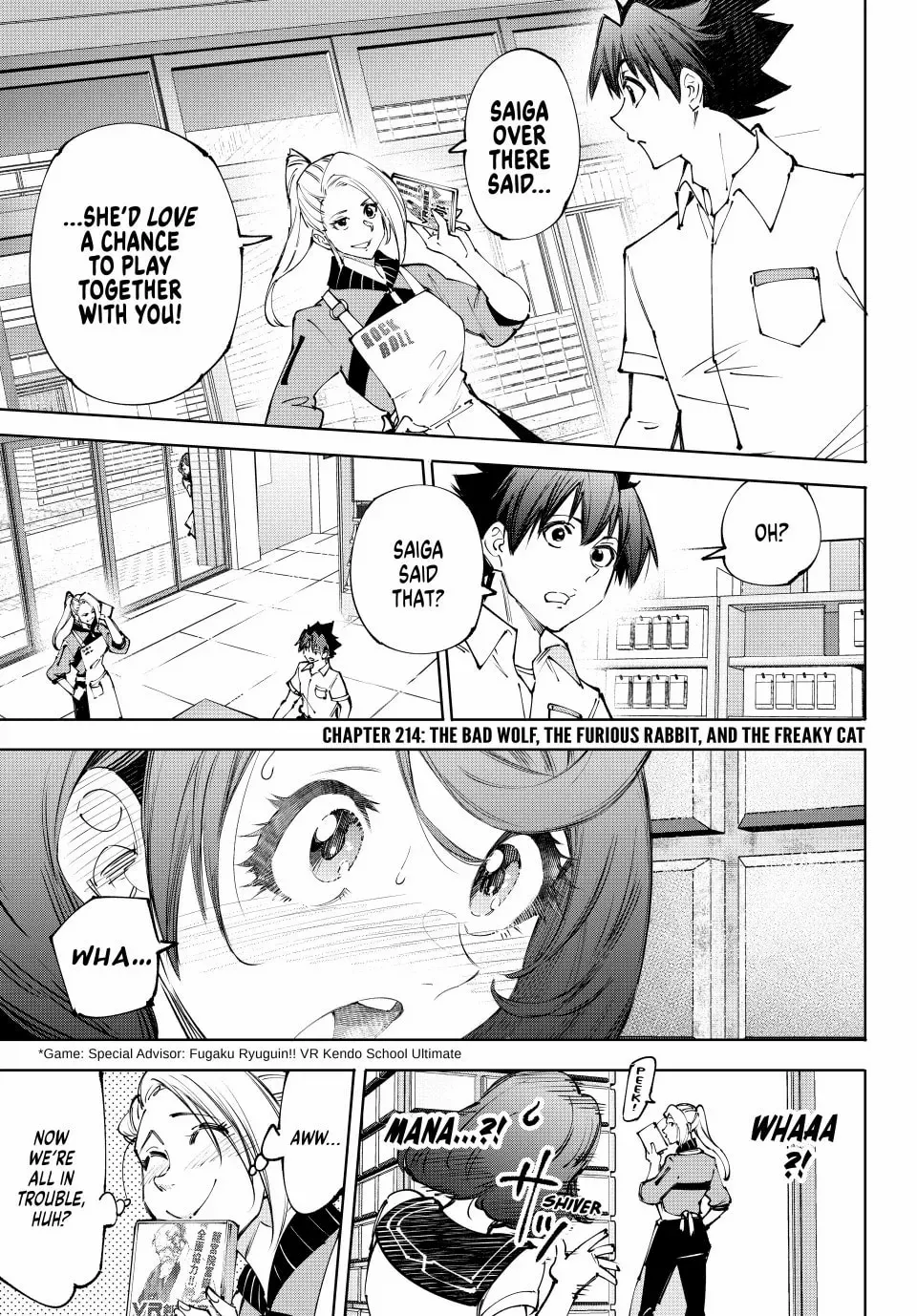 Read Shangri-La Frontier Manga Online