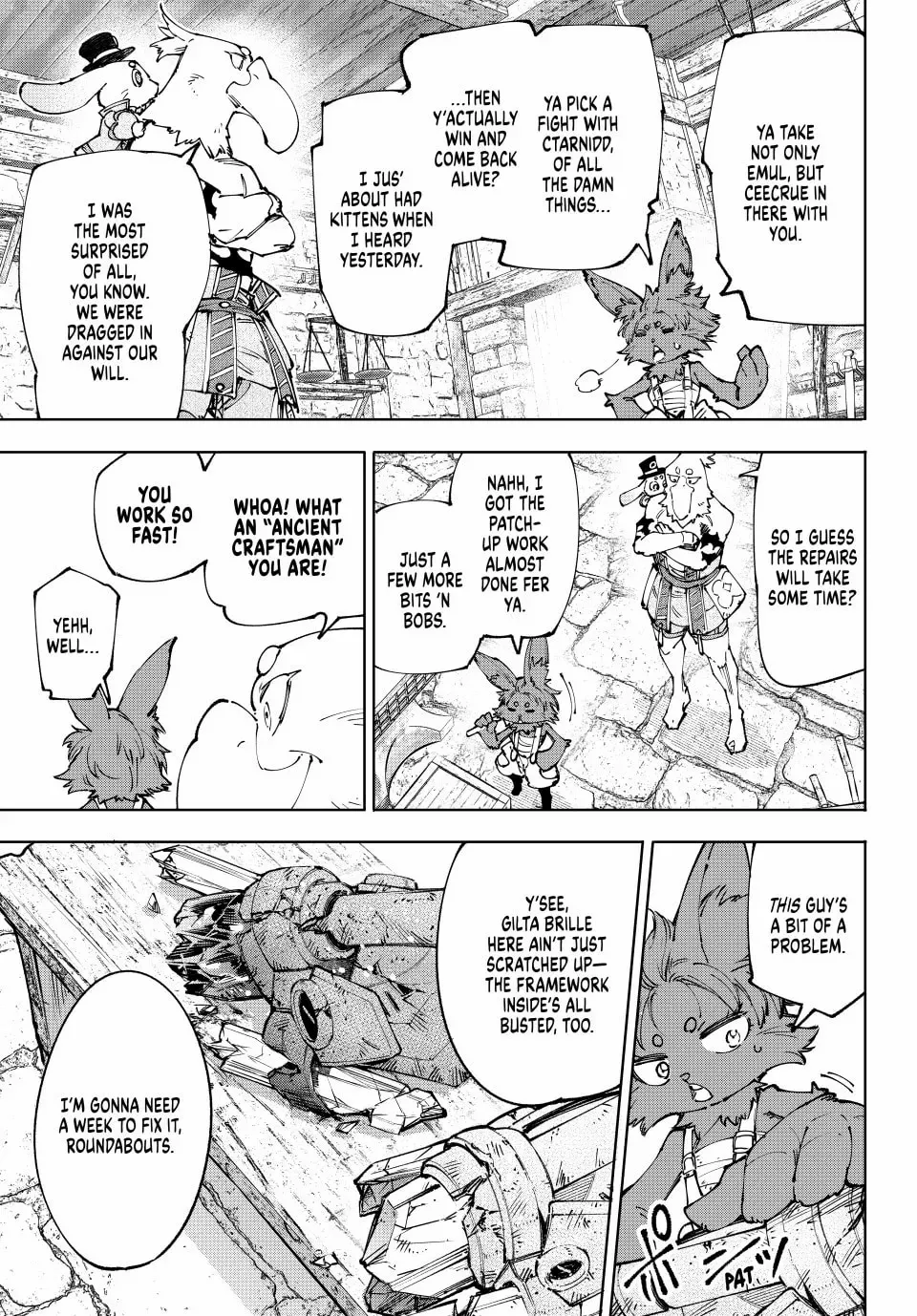 Read Shangri-La Frontier Manga Online