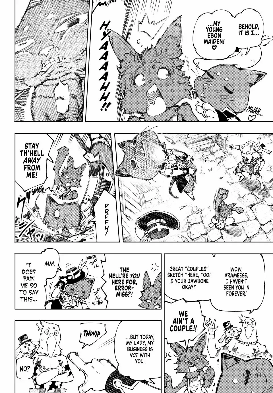 Read Shangri-La Frontier Manga Online