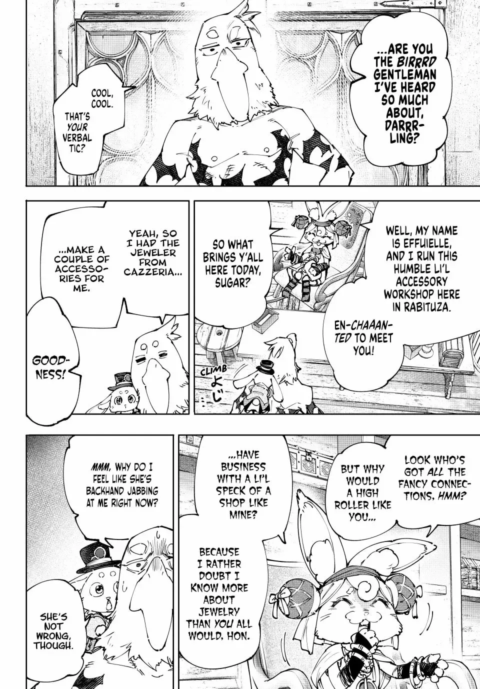 Read Shangri-La Frontier Manga Online