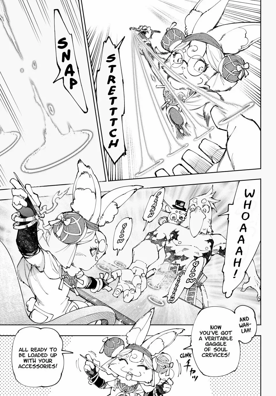 Read Shangri-La Frontier Manga Online