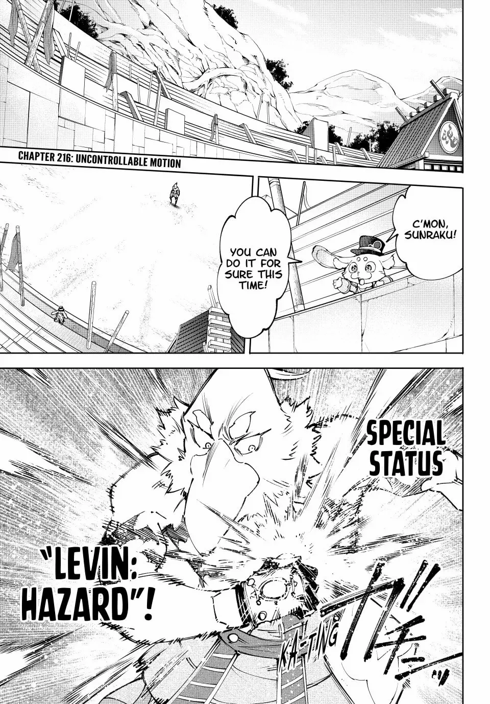 Read Shangri-La Frontier Manga Online