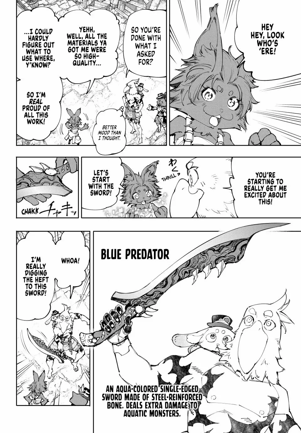 Read Shangri-La Frontier Manga Online