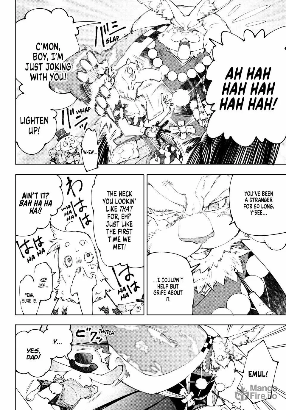 Read Shangri-La Frontier Manga Online