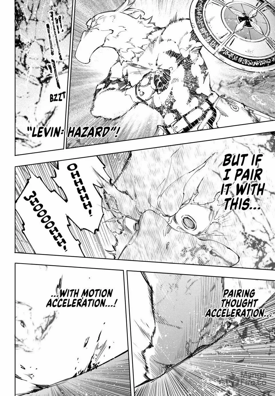Read Shangri-La Frontier Manga Online