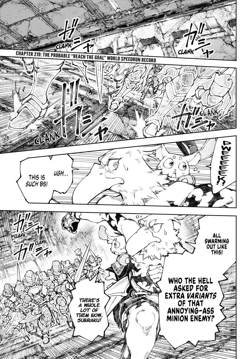 Read Shangri-La Frontier Manga Online