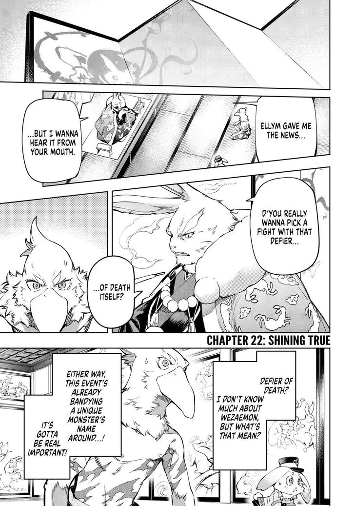 Read Shangri-La Frontier Manga Online