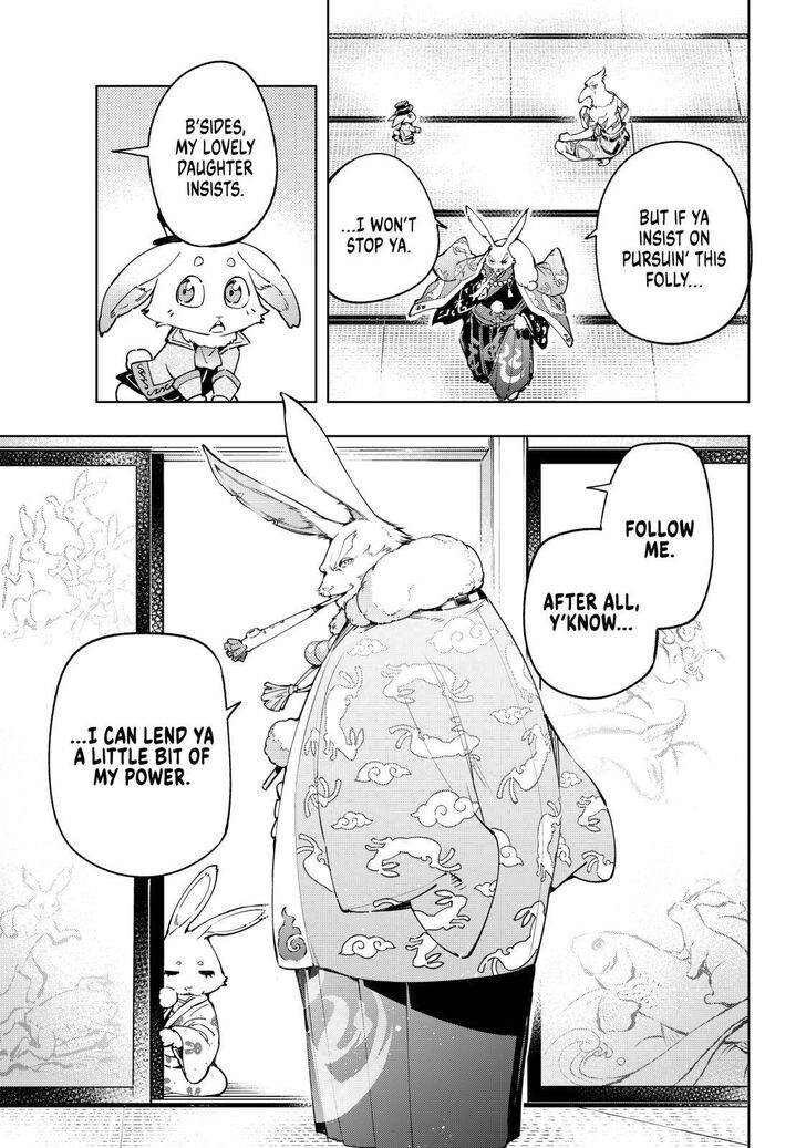 Read Shangri-La Frontier Manga Online