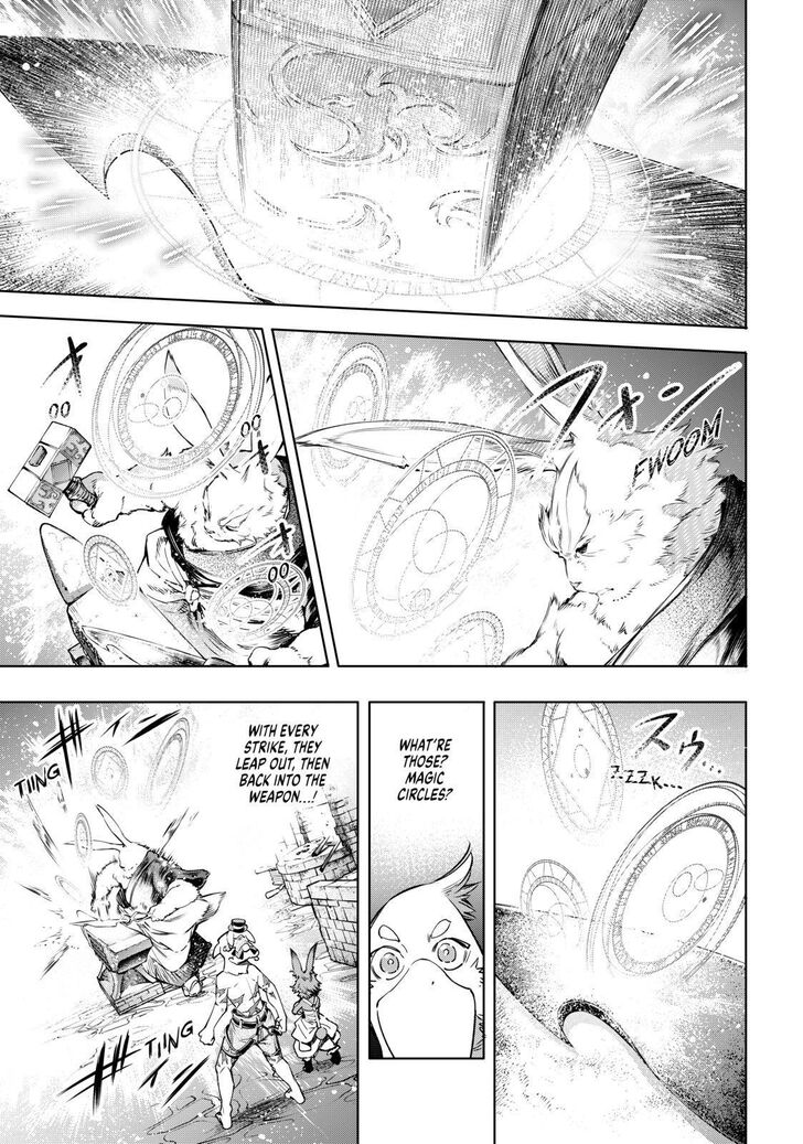 Read Shangri-La Frontier Manga Online