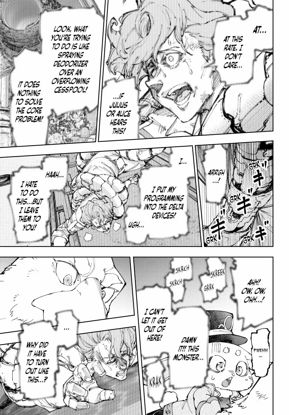 Read Shangri-La Frontier Manga Online