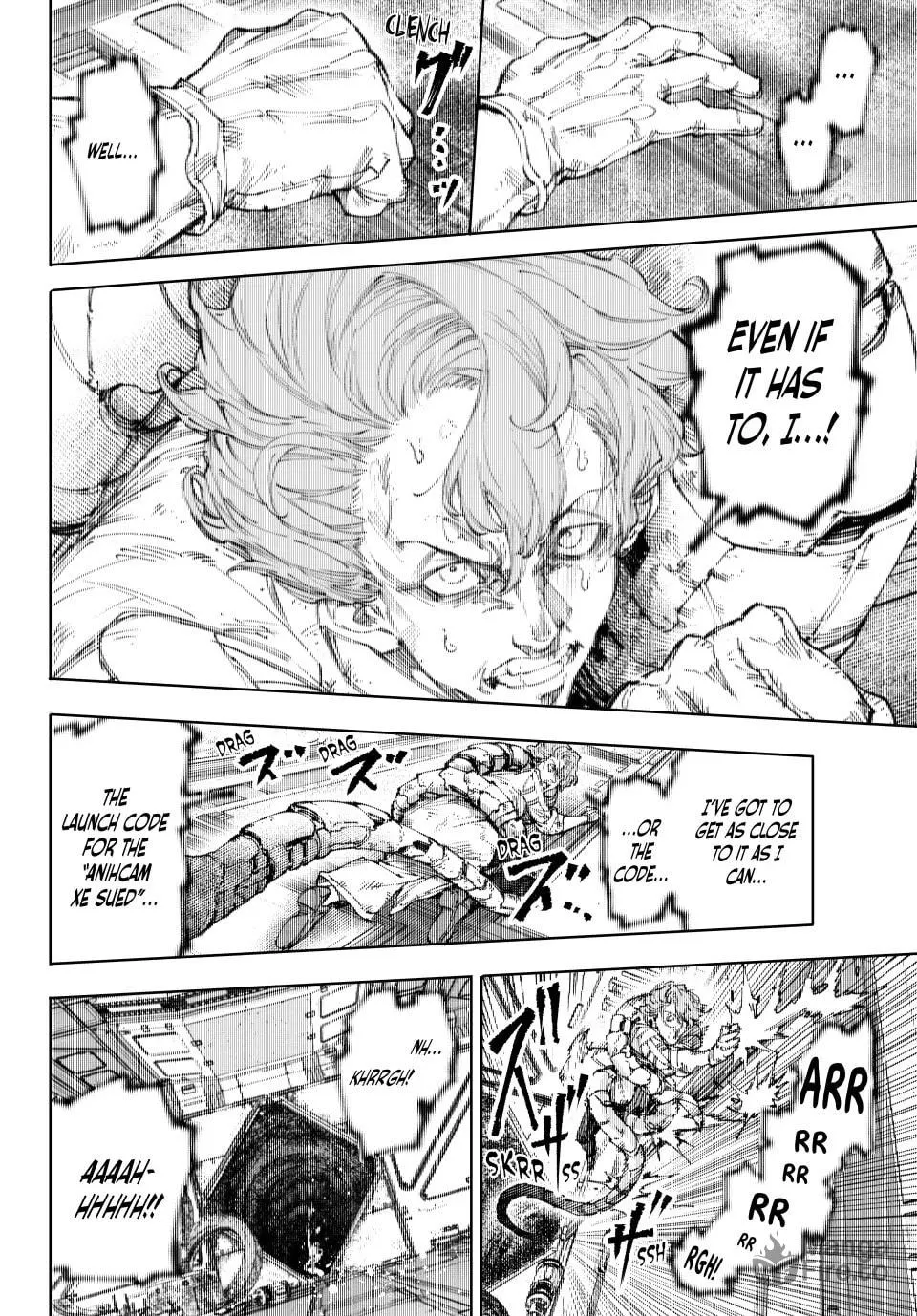 Read Shangri-La Frontier Manga Online