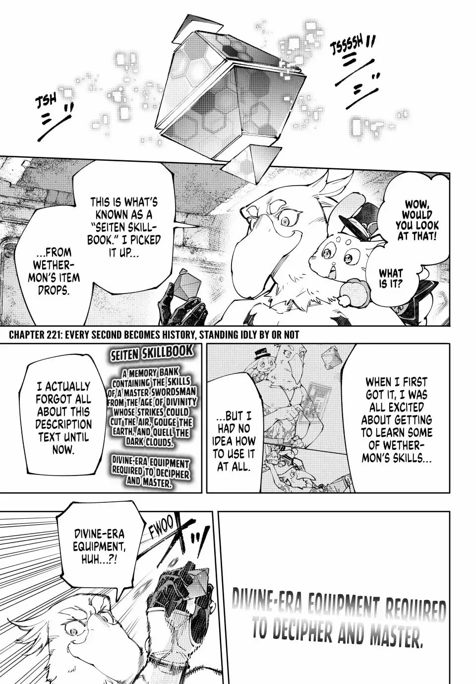 Read Shangri-La Frontier Manga Online