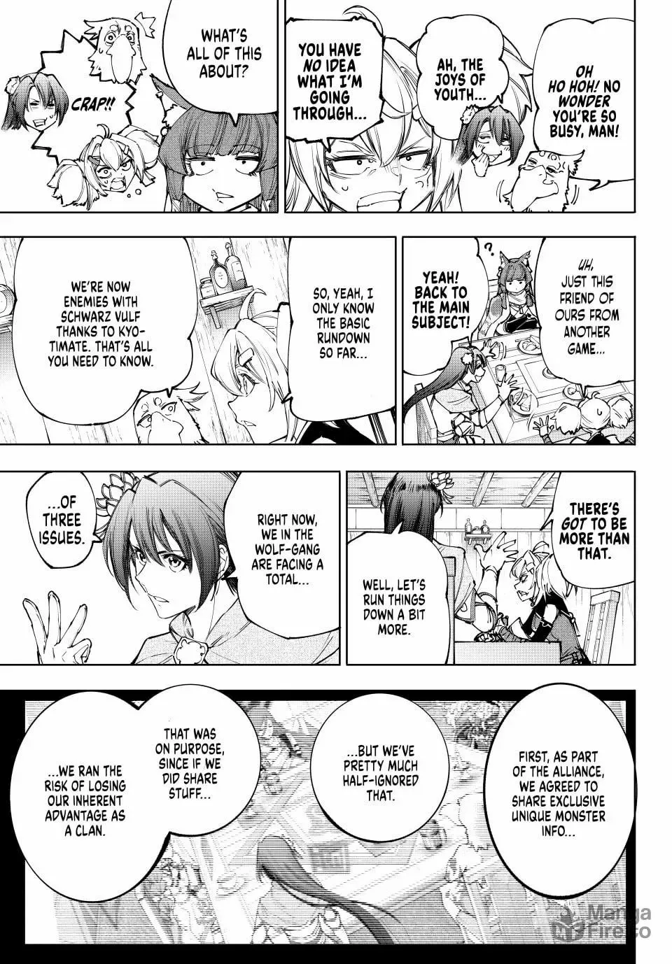 Read Shangri-La Frontier Manga Online