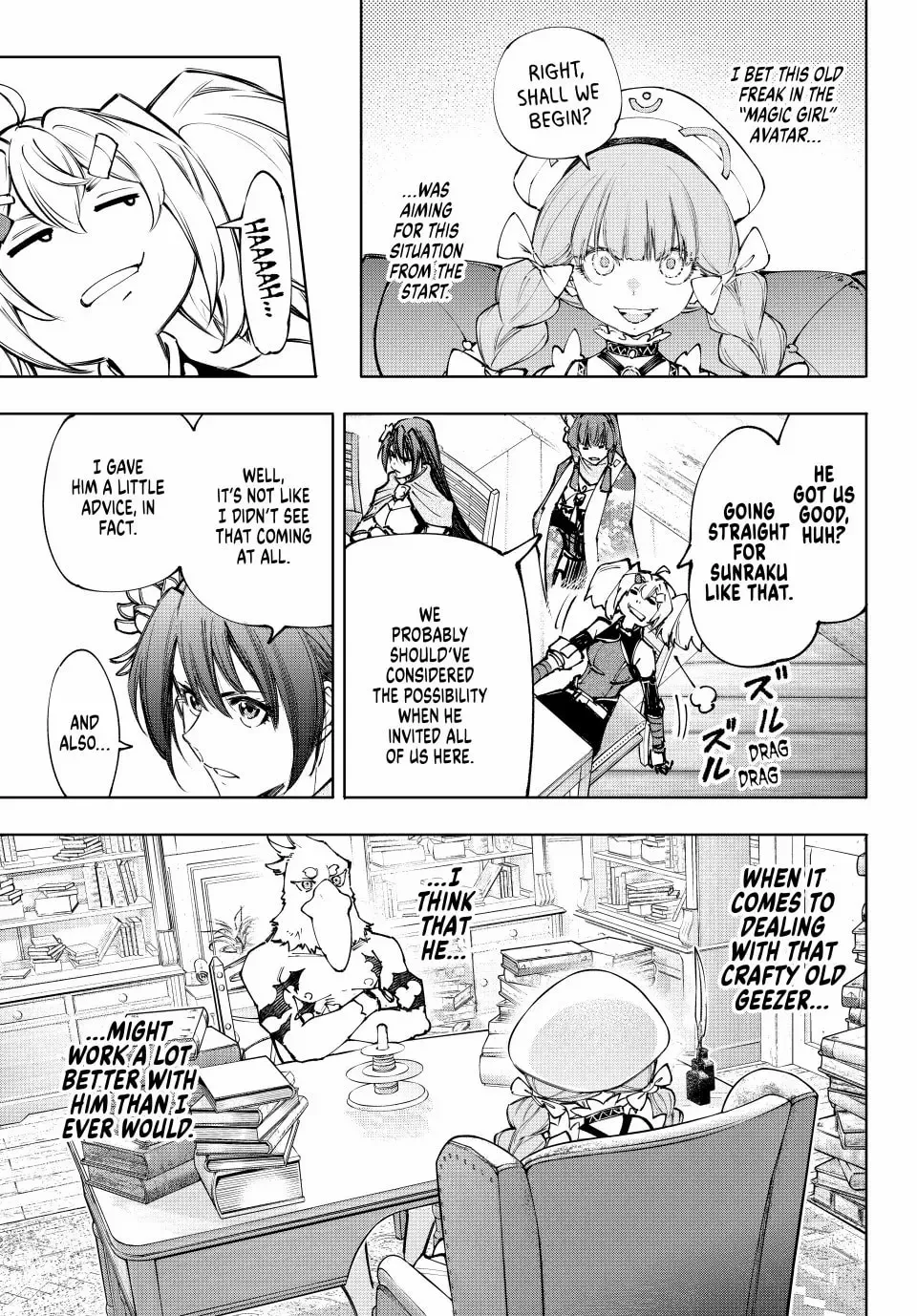Read Shangri-La Frontier Manga Online