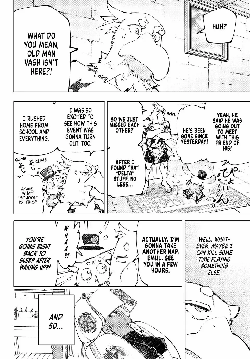 Read Shangri-La Frontier Manga Online