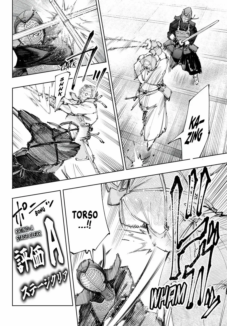 Read Shangri-La Frontier Manga Online