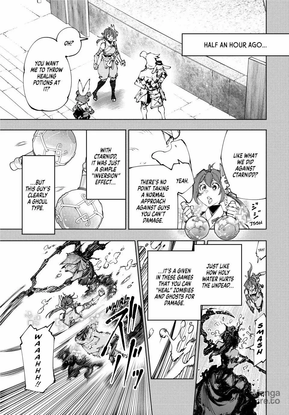 Read Shangri-La Frontier Manga Online