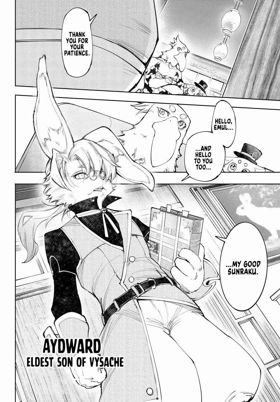 Read Shangri-La Frontier Manga Online