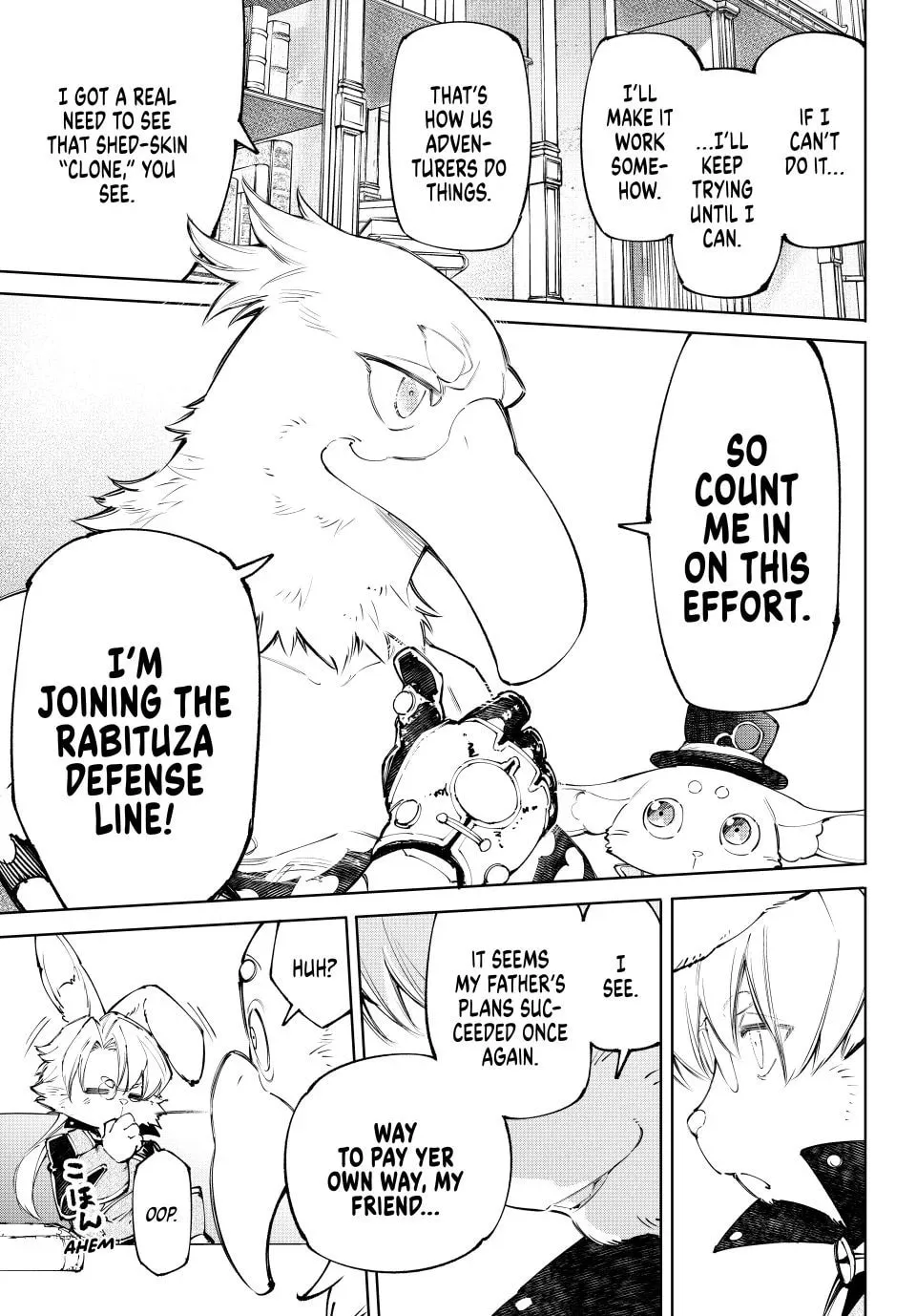 Read Shangri-La Frontier Manga Online
