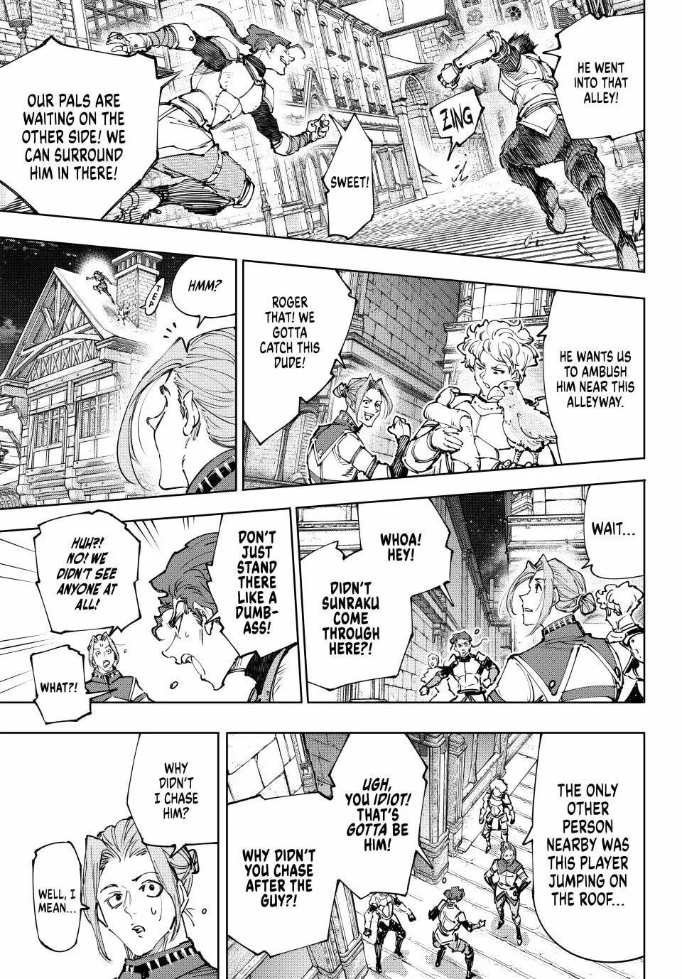 Read Shangri-La Frontier Manga Online